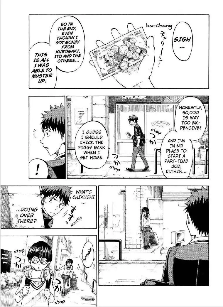 Yamada-kun to 7-nin no Majo Chapter 109 11